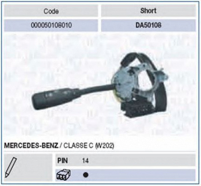 MAGNETI MARELLI 000050108010 -  Выключатель на колонке рулевого управления